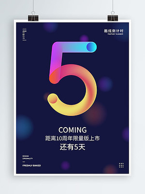 地產(chǎn)商業(yè)圖片免費(fèi)下載 數(shù)字廣告設(shè)計(jì)的視覺寶庫與創(chuàng)意源泉